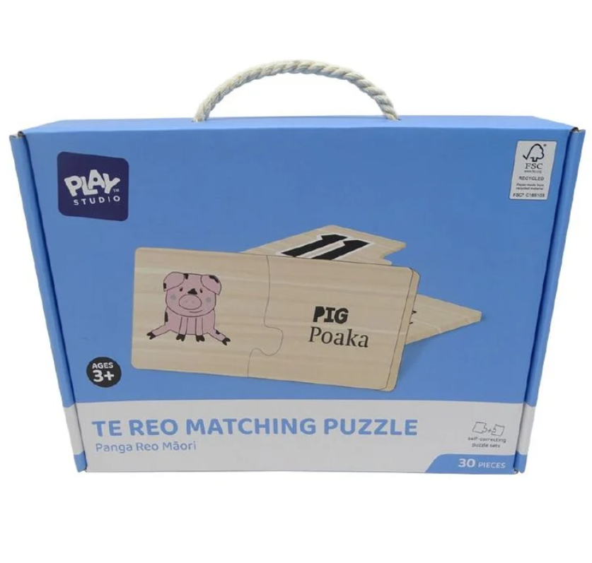 Te Reo Māori Matching Puzzle 